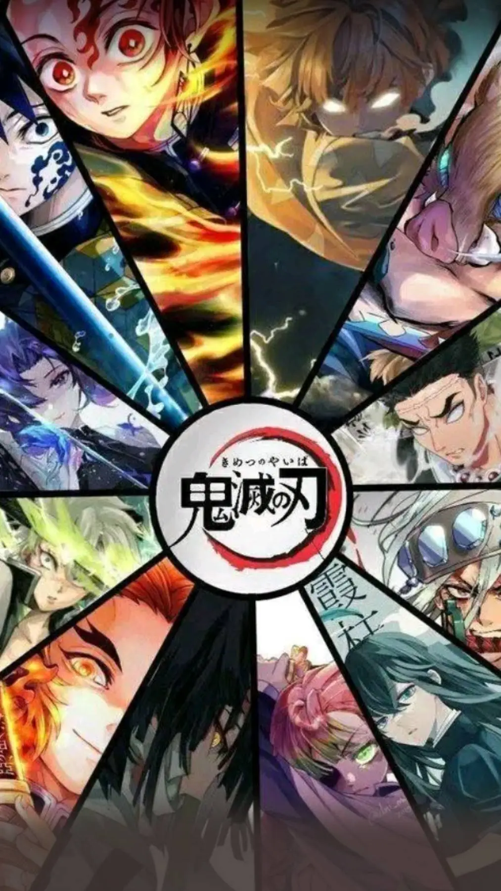 ai character: tanjiro kamado background