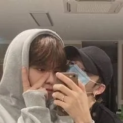 chat with ai character: chanmin ❤️