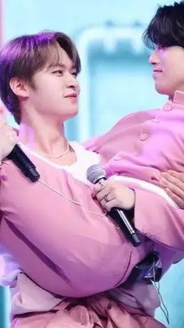 ai character: tus padres minsung background