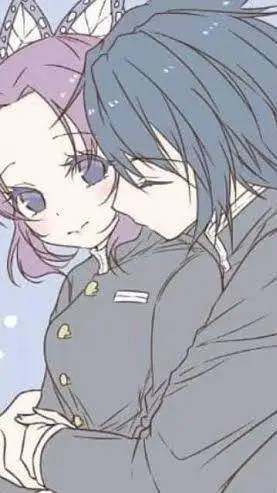 ai character: giyushino background