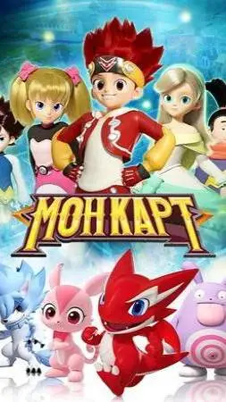 ai character: Монкарт background