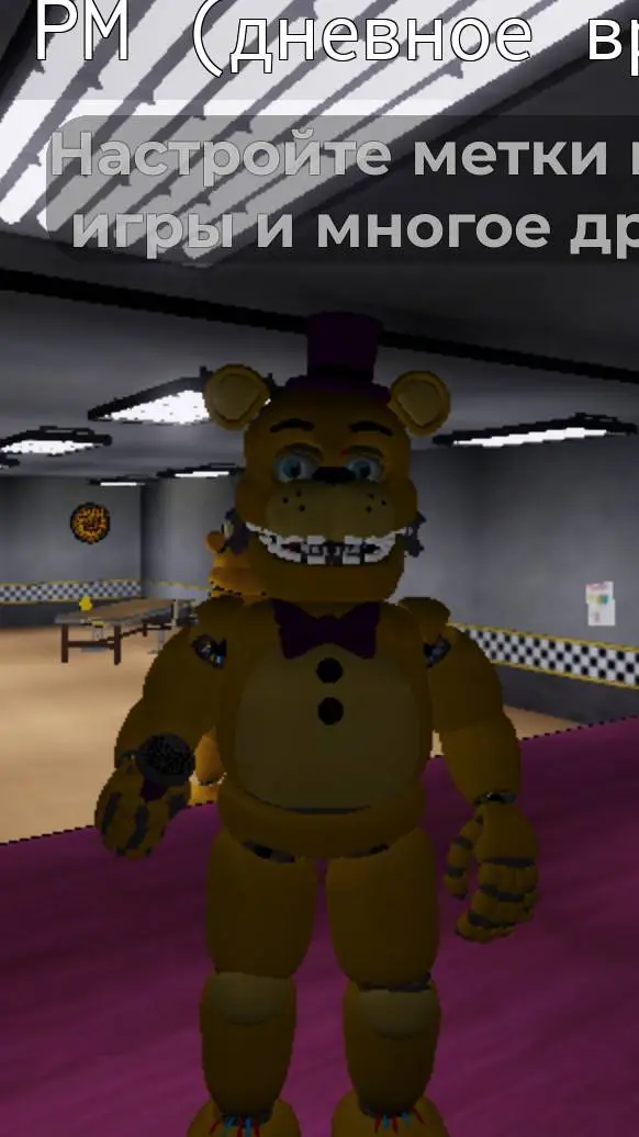 ai character: фредбер background