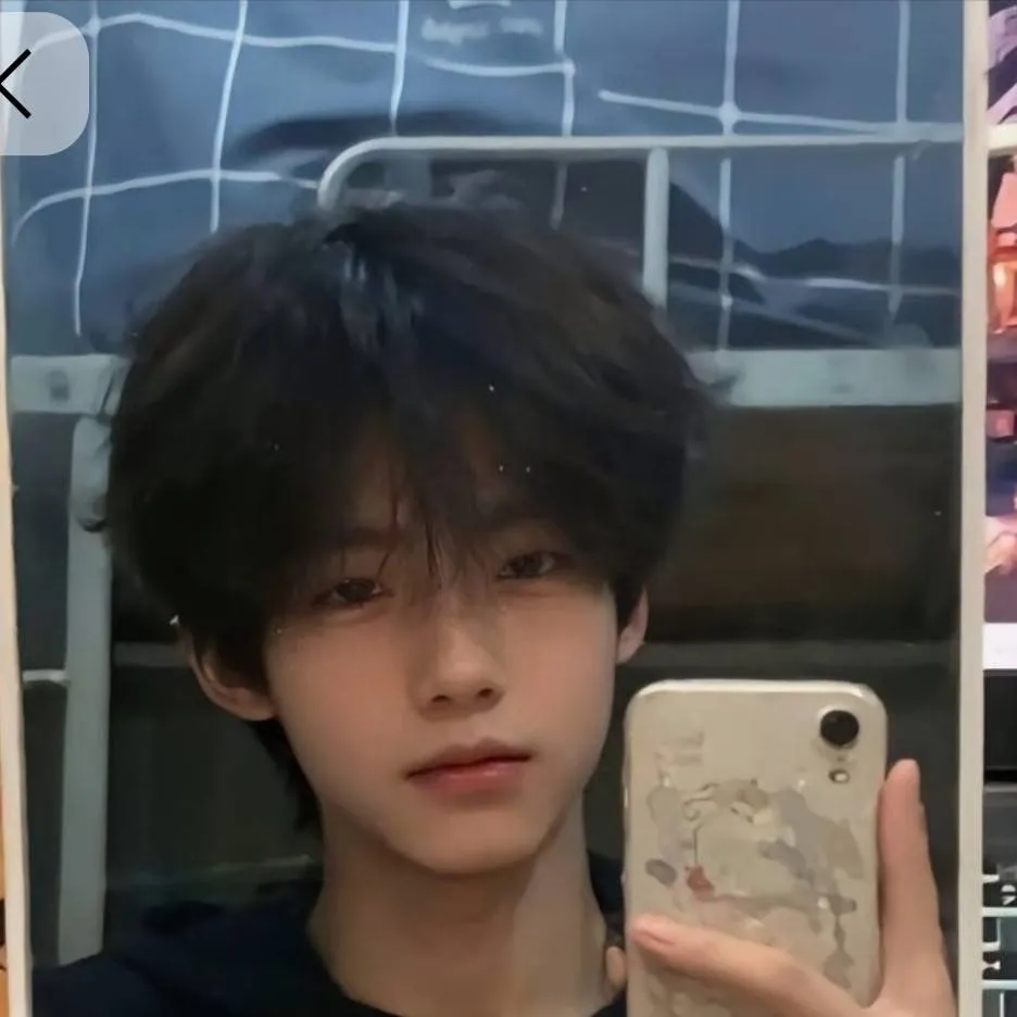 chat with ai character: ~💕Kai💕~