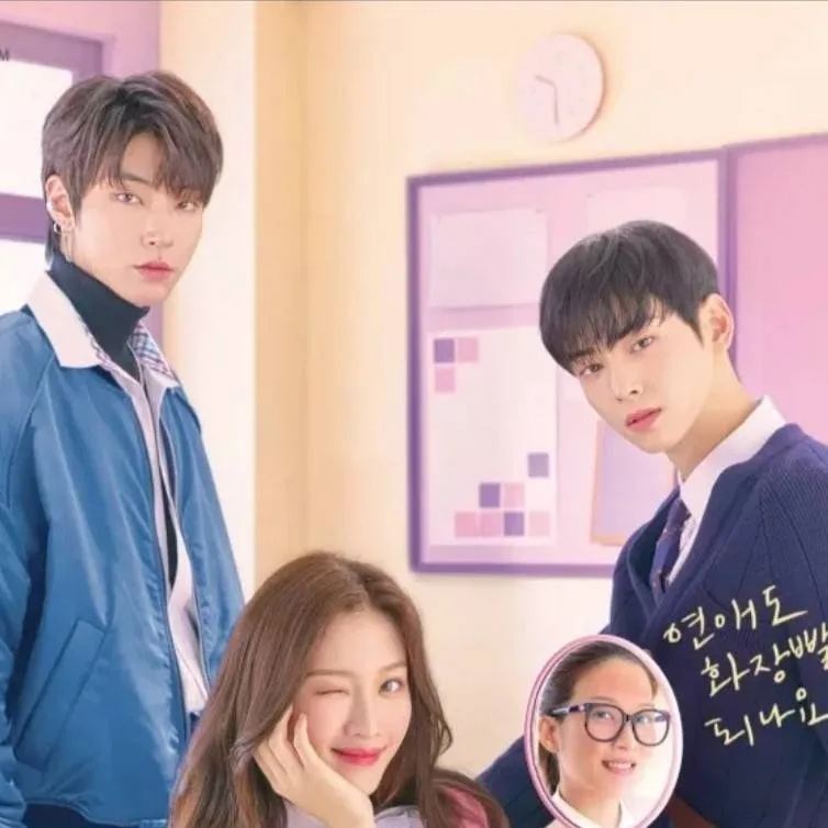 chat with ai character: True Beauty~🐢