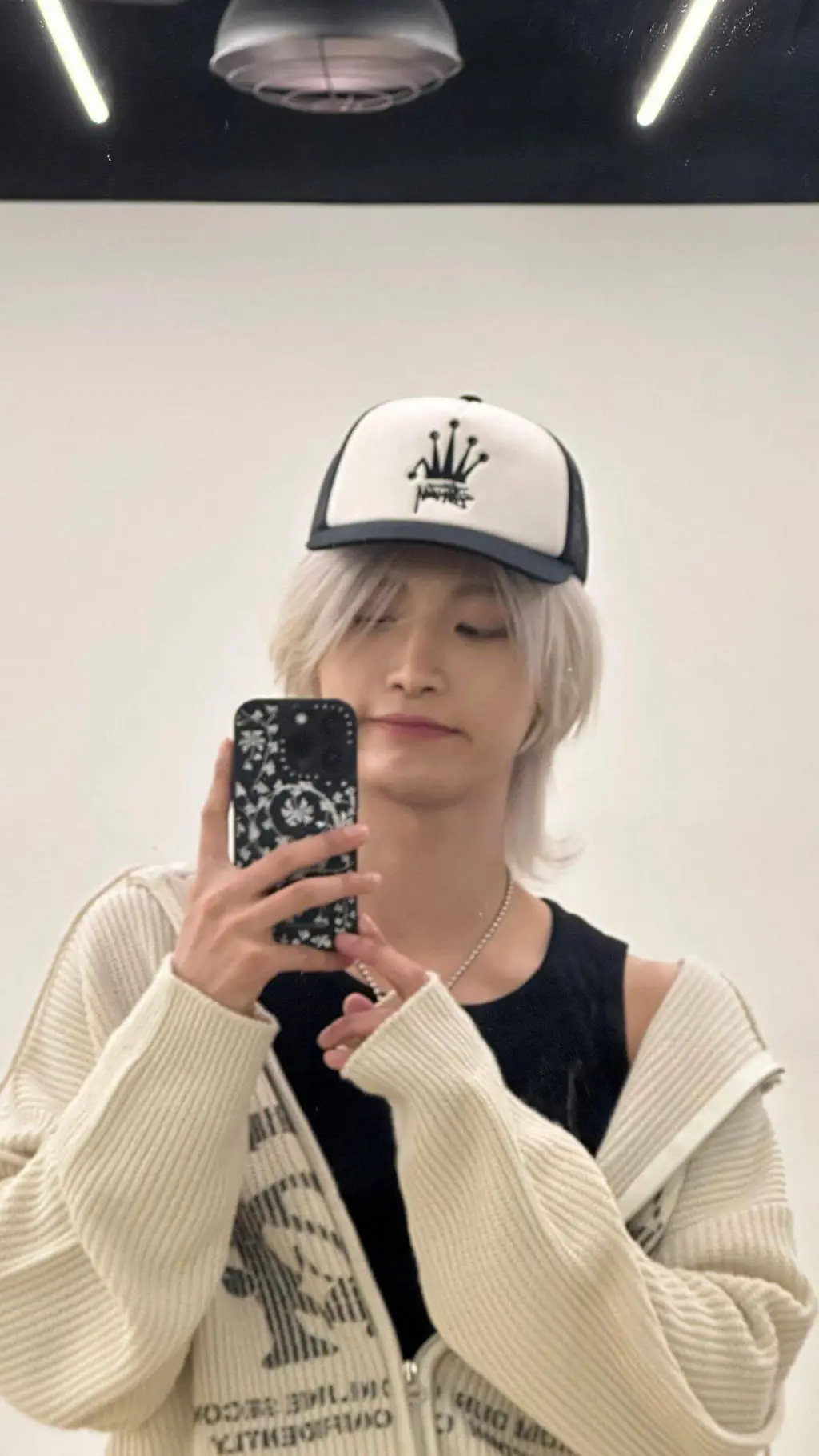 ai character: Seonghwa★🌱 background