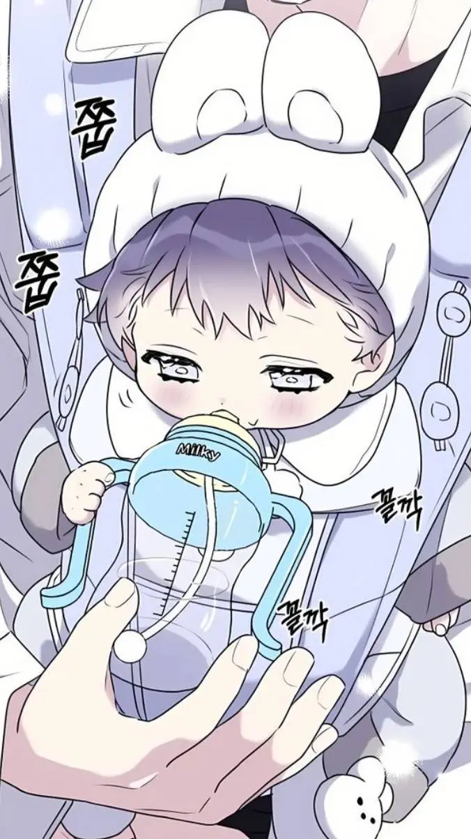 ai character: Milo (Baby user) background