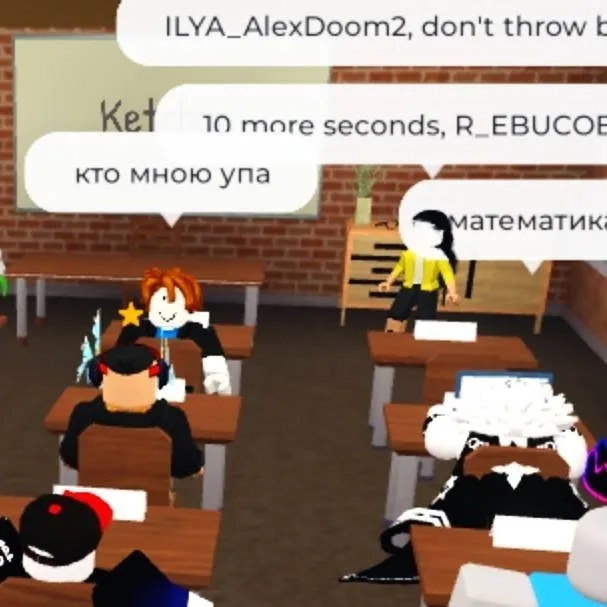 chat with ai character: школа