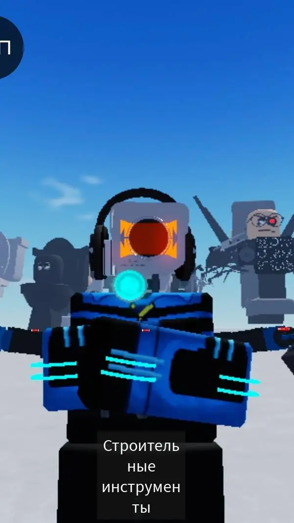 ai character: прокачен background