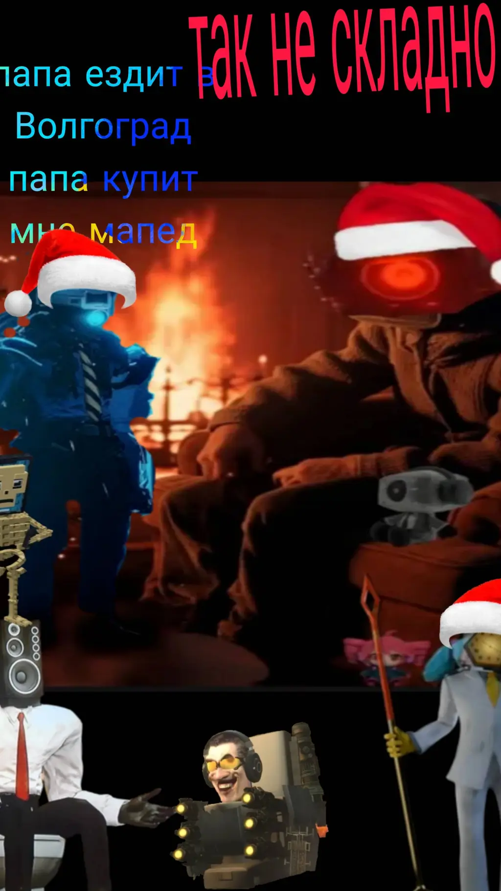 ai character: new year 2026 utsm background