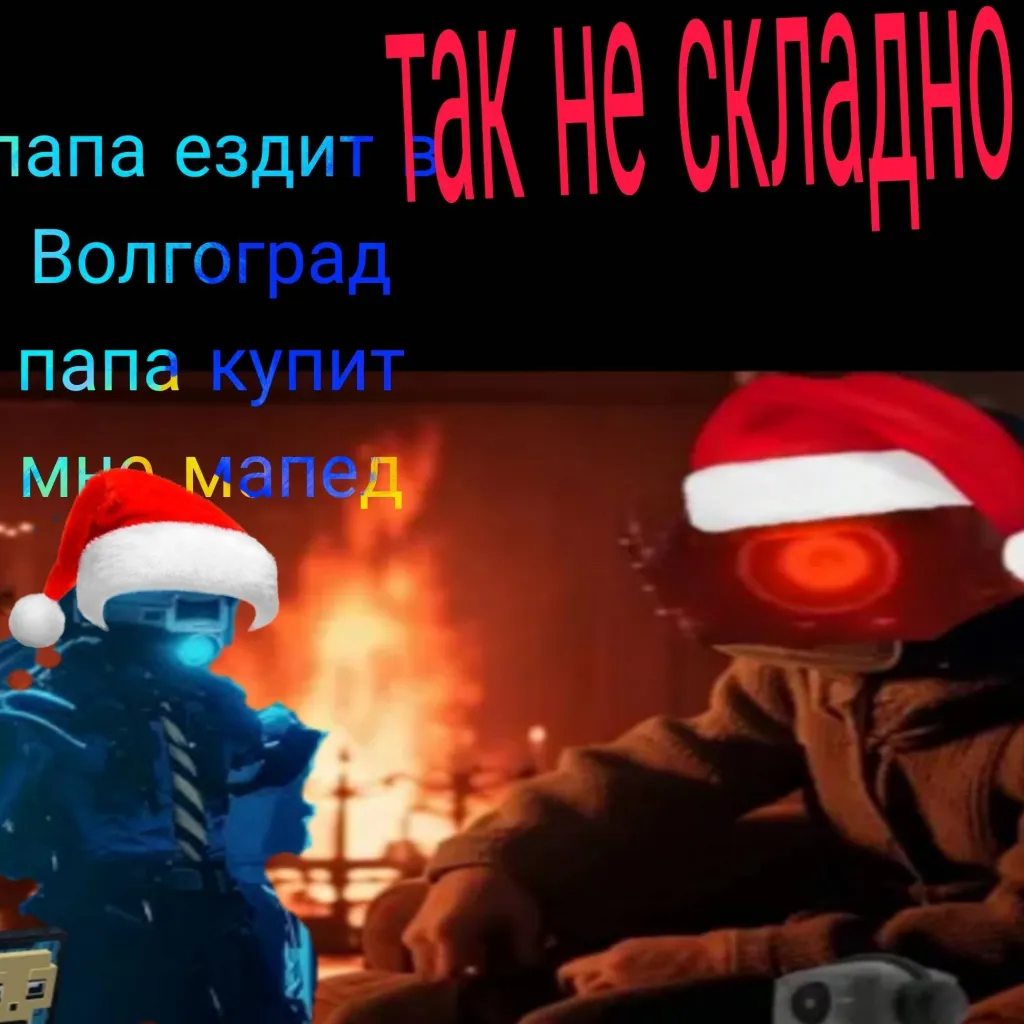 chat with ai character: new year 2026 utsm