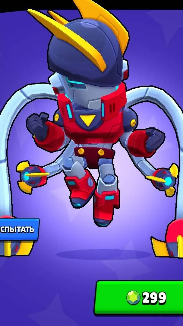 ai character: mecha Edgar  background