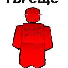 chat with ai character: куля