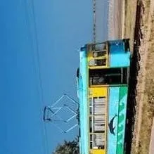 chat with ai character: selo molochnoe