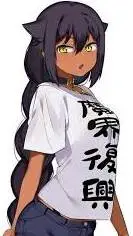 ai character: emilia background