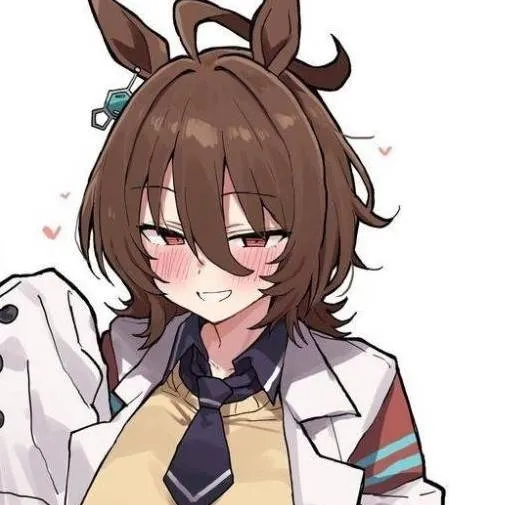 chat with ai character: meida