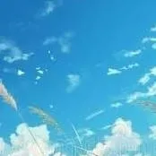 chat with ai character: dw pick me