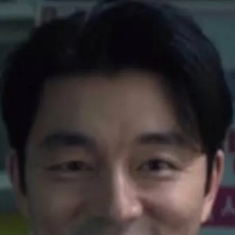 chat with ai character: gong yoo