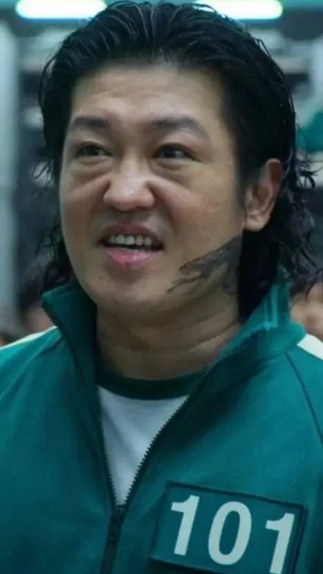 ai character: jang deok su background