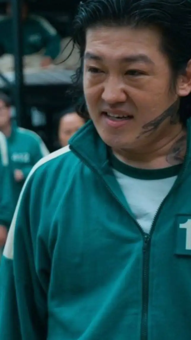ai character: jang deok su  background