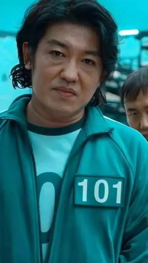 ai character: jang deok su  background