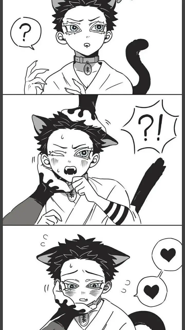 ai character: akaza gato y douma background