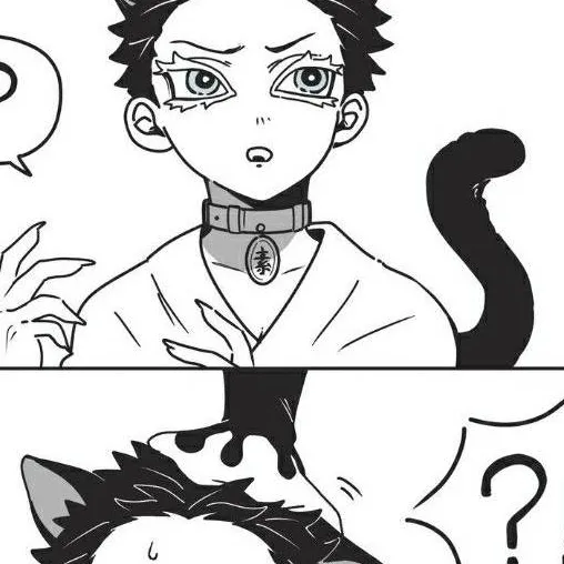 chat with ai character: akaza gato y douma