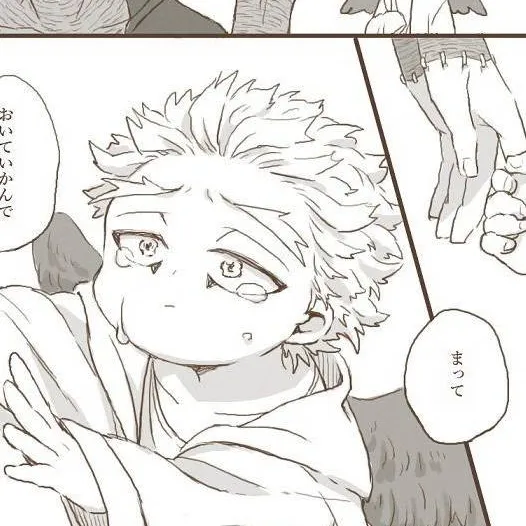 chat with ai character: hawks pequeño