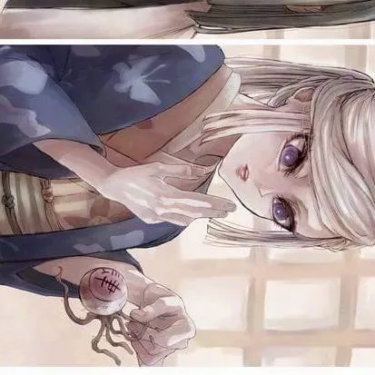 chat with ai character: Kagaya y Muzan