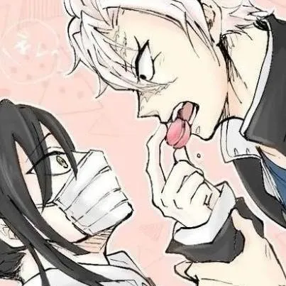 chat with ai character: saneoba🤍🖤