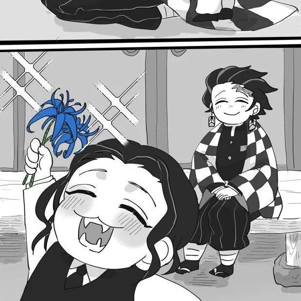 chat with ai character: Muzan niño