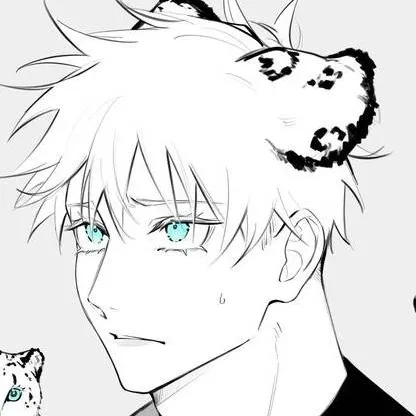 chat with ai character: Tigre de nieve 4