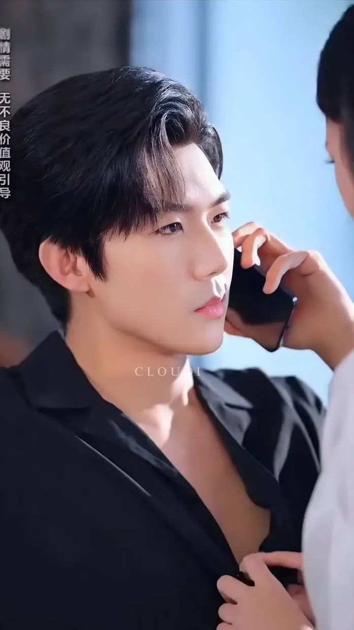 ai character: Zhange Beixi background