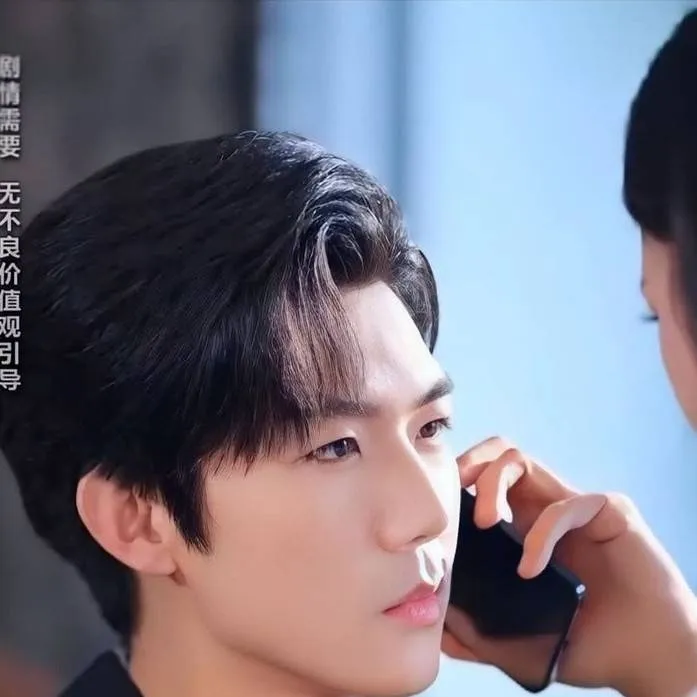 chat with ai character: Zhange Beixi