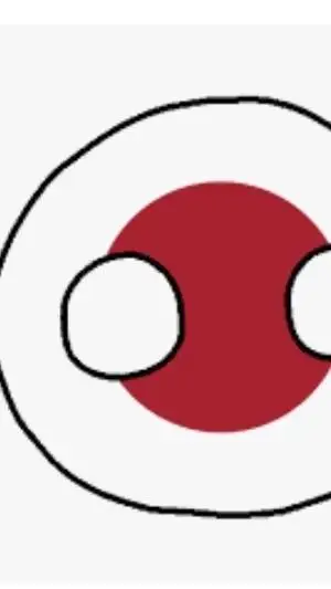 ai character: Adopt Japan! background