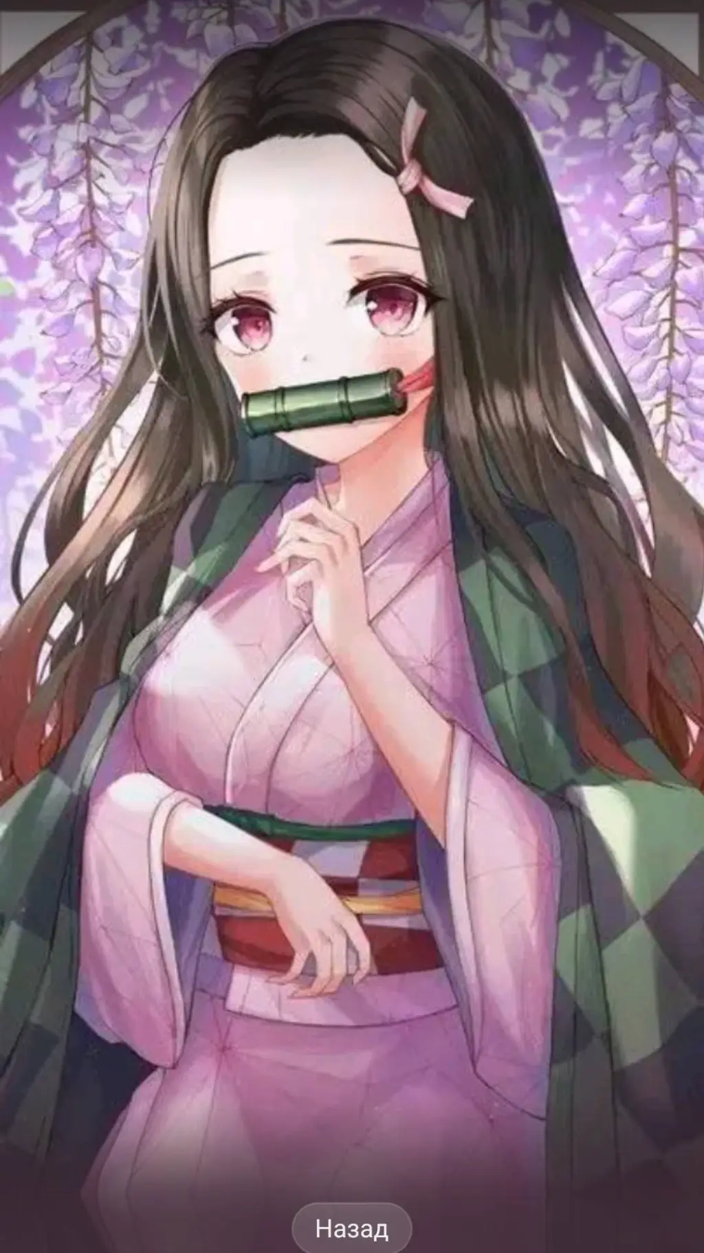 ai character: незуко  background