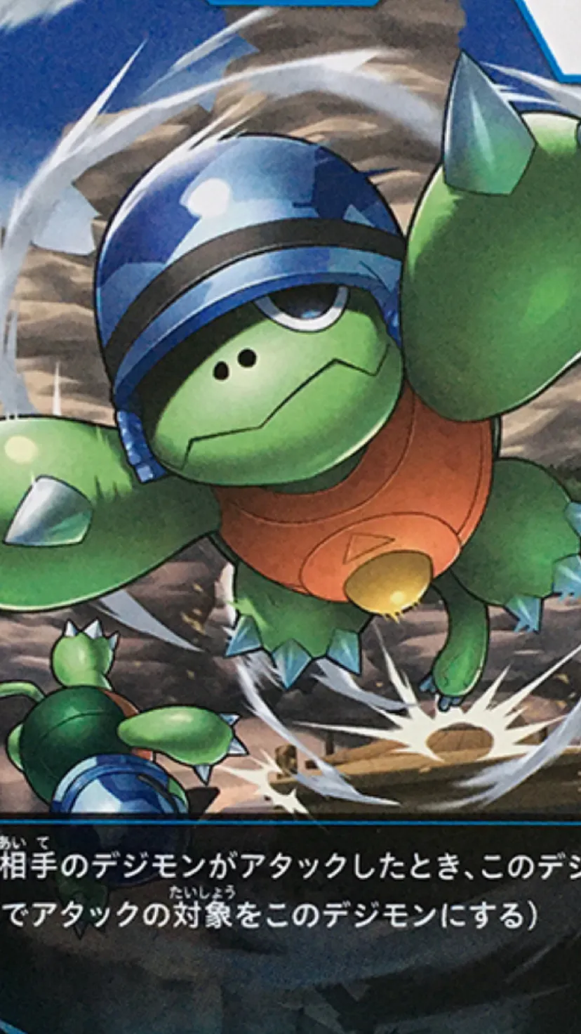 ai character: Digimon ￼ background