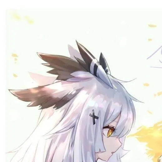 chat with ai character: Chica buho