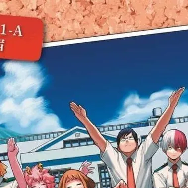 chat with ai character: mha new student 