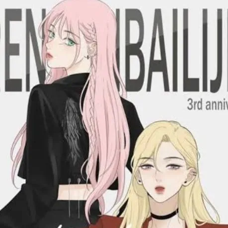 chat with ai character: lily and jasmine 