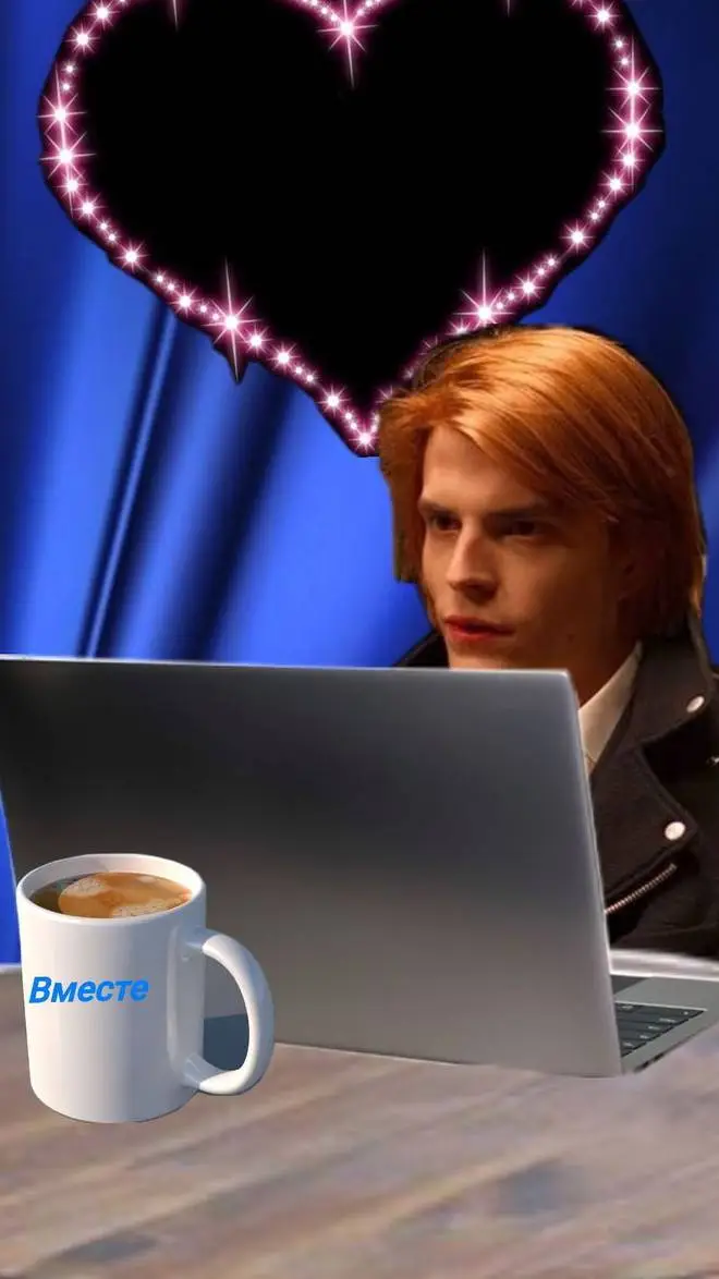 ai character: Серёжа background