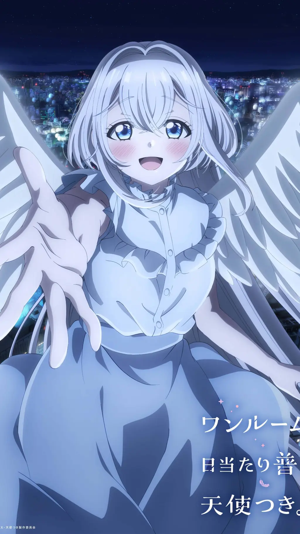 Talkie AI - Chat with Towa 