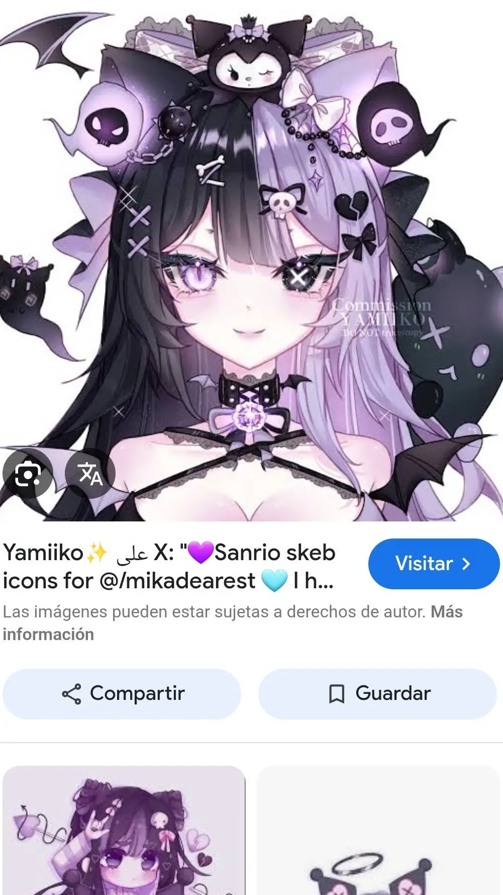 ai character: kuromi🤨😙 background