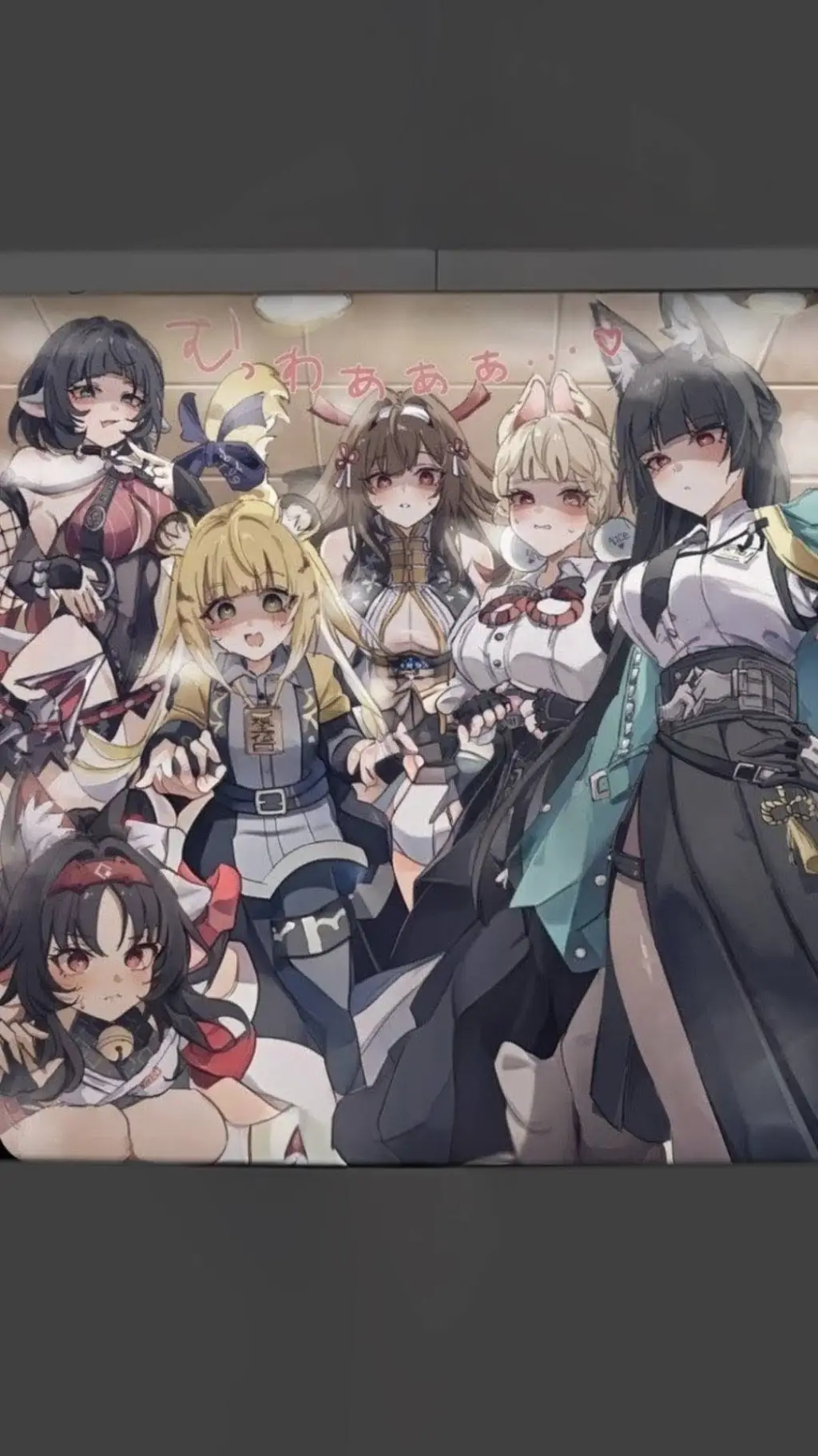 Talkie AI - Chat with ZZZ Girls 