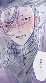 ai character: Genya !!♥︎♥︎ background