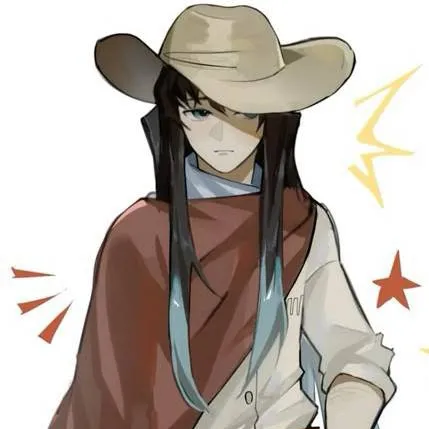 chat with ai character: Cowboy Muichiro 