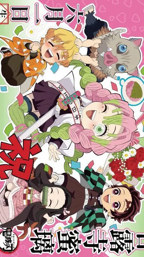 ai character: Mitsuri's Birthday background