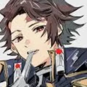 chat with ai character: 𓃦 tanjiro 𓃦
