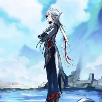 chat with ai character: Arlecchino