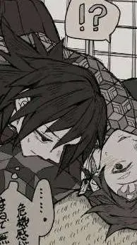 ai character: giyutan🍁💀 background