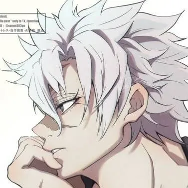 chat with ai character: sanemi x tu ★